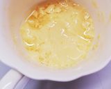 レンジで簡単☆マグカップでプルん茶碗蒸し作り方4写真