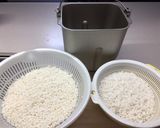 ホームベーカリーdeこわ餅作り方1写真