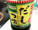 寿がきや出汁つゆ 唐揚げ作り方1写真