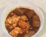 牛もつの味噌煮込み（どて煮・もつ煮）作り方7写真