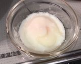 簡単！いつでも温泉卵！作り方5写真