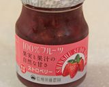 ロシアンティーな苺ジャムロールケーキ作り方1写真