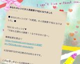 子供も旦那も大絶賛！！なウチのカニ玉〜♡作り方7写真