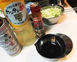 【10分丼】茄子と豚バラの甘辛どんぶり作り方2写真