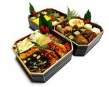 手鞠麩入りお煮しめ【2012年のおせち】作り方26写真