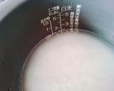 ひじきご飯作り方1写真
