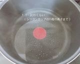 【離乳食 手づかみ】きな粉バナナ蒸しパン作り方7写真