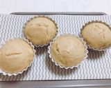 【離乳食 手づかみ】きな粉バナナ蒸しパン作り方9写真