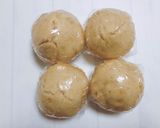 【離乳食 手づかみ】きな粉バナナ蒸しパン作り方10写真