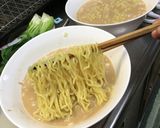 創味でお手軽担々麺作り方7写真