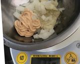 タラモオープンチーズパイ作り方2写真