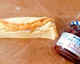 まるごと果実苺ジャムで簡単ロールケーキ作り方4写真