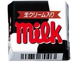 ホワイトチョコで作る＊白ココアの素作り方1写真