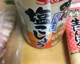 超簡単、ほうれん草ベーコンパスタ作り方1写真