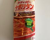ケチャッピーで簡単手軽♬チキンライス作り方1写真