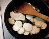 里芋とごぼうの豆乳ポタージュ作り方3写真