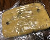 簡単☆大豆粉のソイバー♪作り方5写真