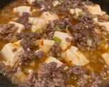ご飯が進む！本格ピリ辛麻婆豆腐作り方9写真