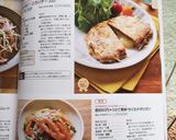 薄切り肉で❗️とろりチーズのポークピカタ作り方12写真