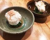 せりの豆腐クリーム和え作り方12写真