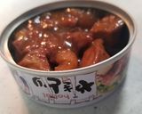 缶詰めアレンジ❗焼き鳥チーズ作り方1写真