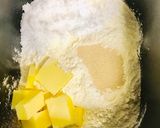 さくさくメロンパン・ふわふわメロンパン作り方1写真