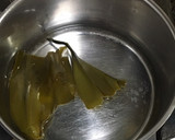 さつま揚げと大根の味噌煮・山椒風味作り方1写真