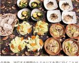もう一品に♪簡単！しらたきのバター炒め作り方6写真