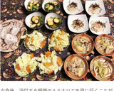もう一品に♪簡単！しらたきのバター炒め作り方6写真