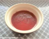 簡単★スモークサーモンの生春巻き作り方1写真