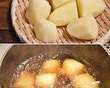 じゃがいもの煮っころがし【作り置き】作り方1写真