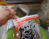 最速のかつお節と昆布の豆腐の味噌汁作り方2写真