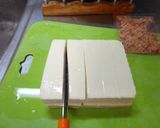 最速のかつお節と昆布の豆腐の味噌汁作り方10写真
