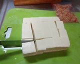 最速のかつお節と昆布の豆腐の味噌汁作り方11写真