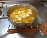最速のかつお節と昆布の豆腐の味噌汁作り方13写真