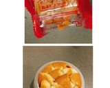 まるでレアチーズケーキ風♡ゼリー作り方6写真
