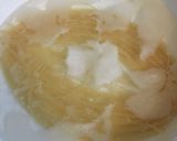 釜玉うどん風カルボナーラ作り方1写真