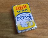 釜玉うどん風カルボナーラ作り方2写真