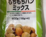 簡単！もちもちパンミックスでパン作り方1写真