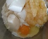 リンゴの豆腐ドーナツ作り方1写真