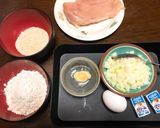 コシーニャ でブラジル!作り方1写真