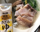 ブリ茶漬け 簡単 シメに さっぱり作り方5写真