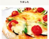 子供と楽しく手作りピザ作り方10写真