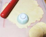 Risolis (ヒゾーリス リゾリス)作り方7写真