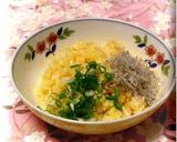 最強タマゴかけごはん!!!キョロちん丼作り方3写真