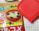 ブロッコリーの茎を味噌漬けに♡作り方1写真