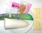 皮つき大根もち♪簡単胃の調子の悪い方に作り方1写真
