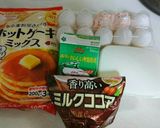 簡単♪＊ココア蒸しパンでケーキ＊作り方1写真