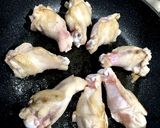 手羽元のサッパリ煮作り方3写真