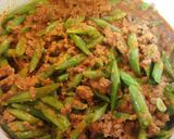 イラン料理 ルビヤポロ(いんげん豆ご飯)作り方5写真